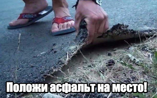 Посмеялся сам - поделись с другом!!!