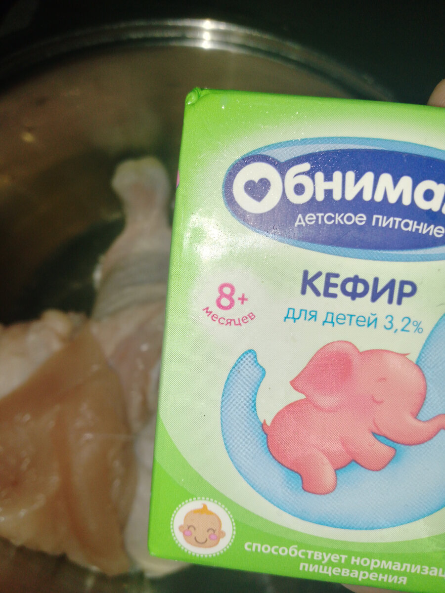 Кефир дают в молочке, но ребёнок не пьёт