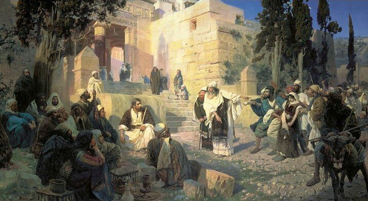 Василий Поленов "Христос и грешница"