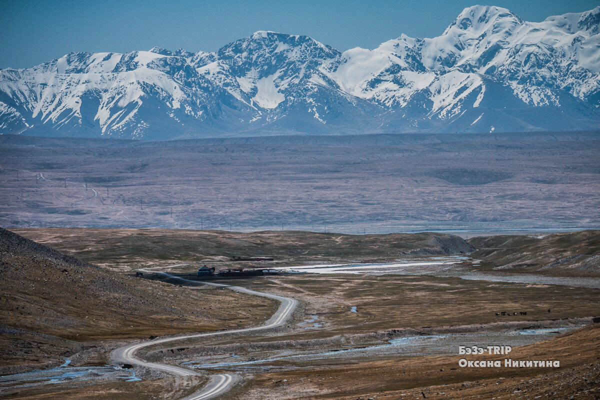 Ала ТОО гора Kyrgyzstan Дискавери