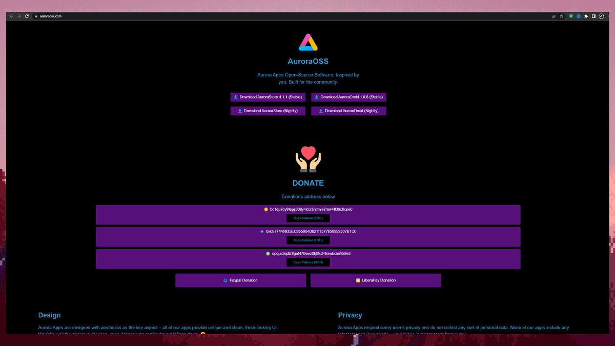 Официальный сайт Aurora Store.