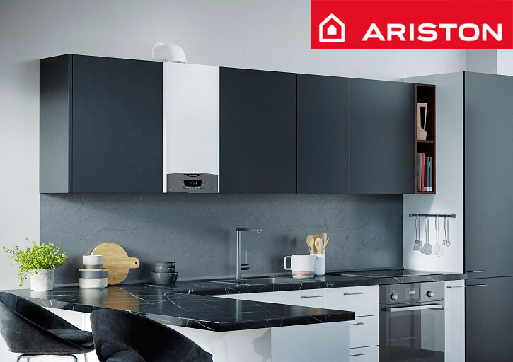 Газовый настенный отопительный котёл ARISTON