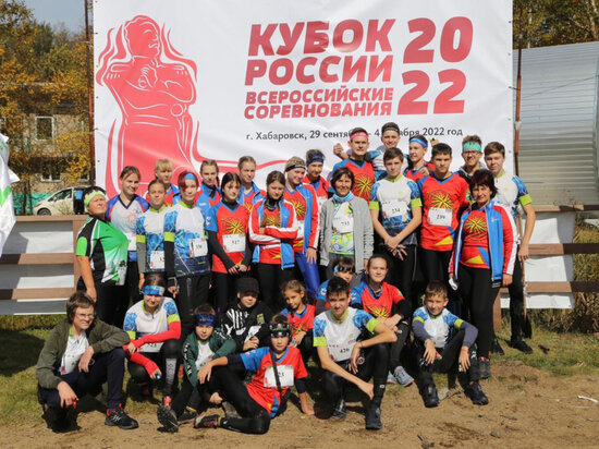     Кубок России по спортивному ориентированию пройдет в Хабаровском крае ФОТО: правительство Хабаровского края