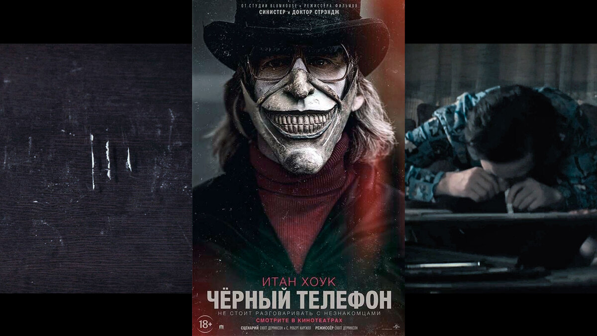 Ничего необычного, просто «кокаиновые сцены» в кино, иначе, как донести до зрителя, что самоотравление – это хорошо?