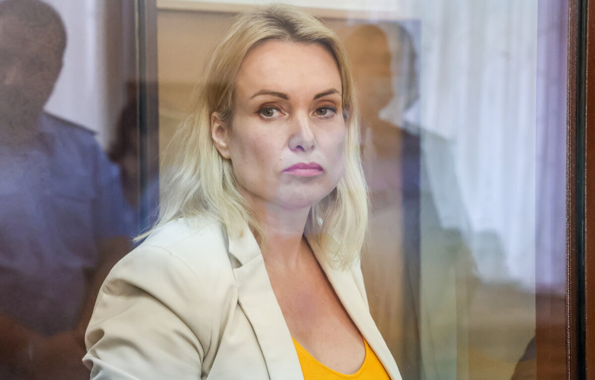    Марина Овсянникова  Александр Щербак/ТАСС