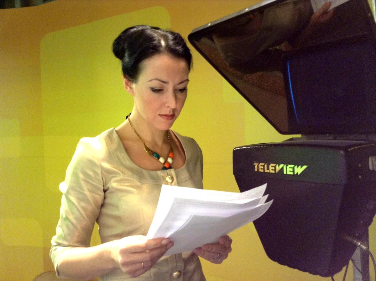 Перед прямым эфиром