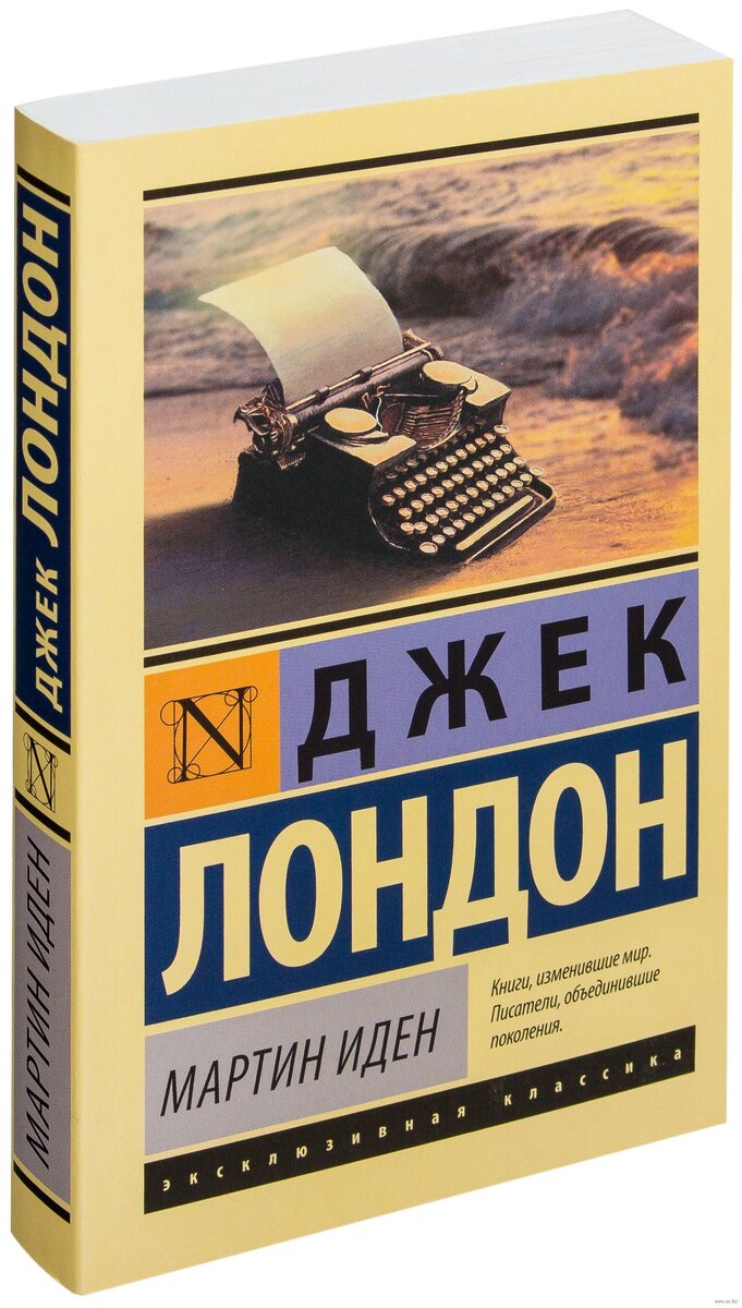 Книга