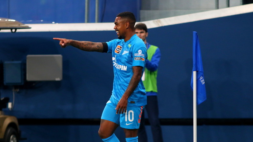   globallookpress.com Maksim Konstantinov