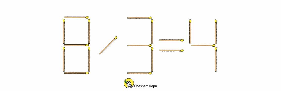 Для просмотра решения пролистните картинку