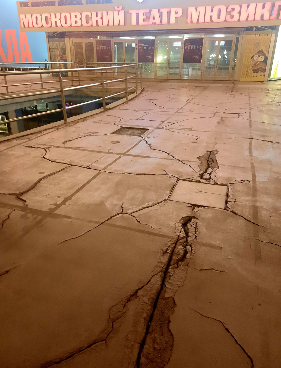 Лестница во всей красе. 