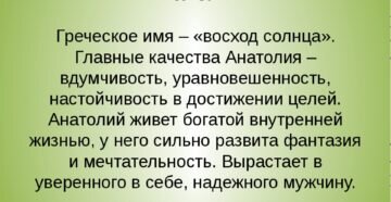 С просторов  интернета.