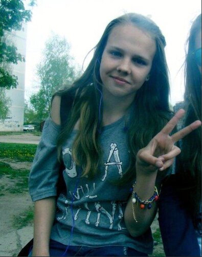 Дочка в 2014 году.