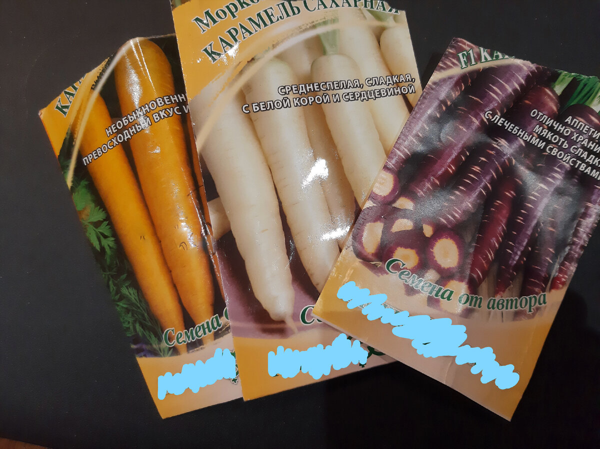 это не реклама фирмы. фото автора