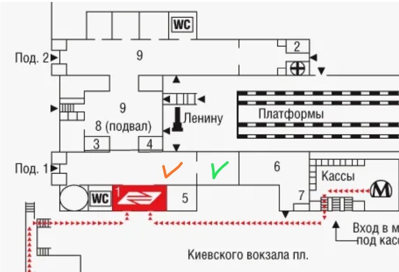 Московский вокзал схема путей. Схема Киевского вокзала. План вокзала. Можайск схема вокзала. Схема Савеловского вокзала.