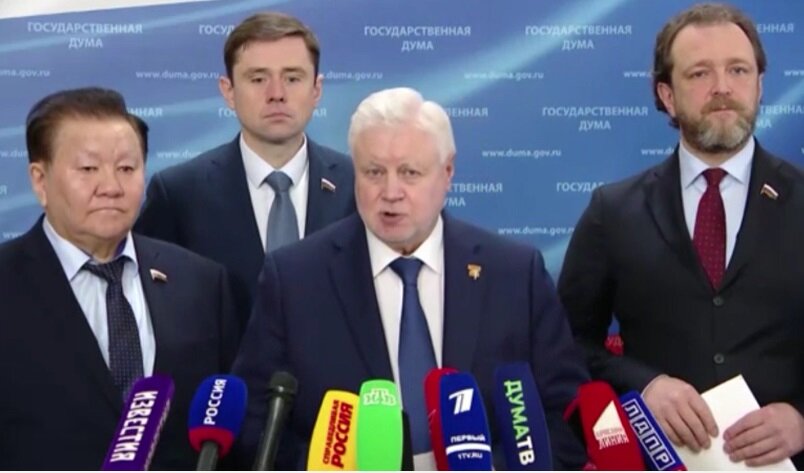 С. Миронов и представители партии "Справедливая Россия - за правду!"