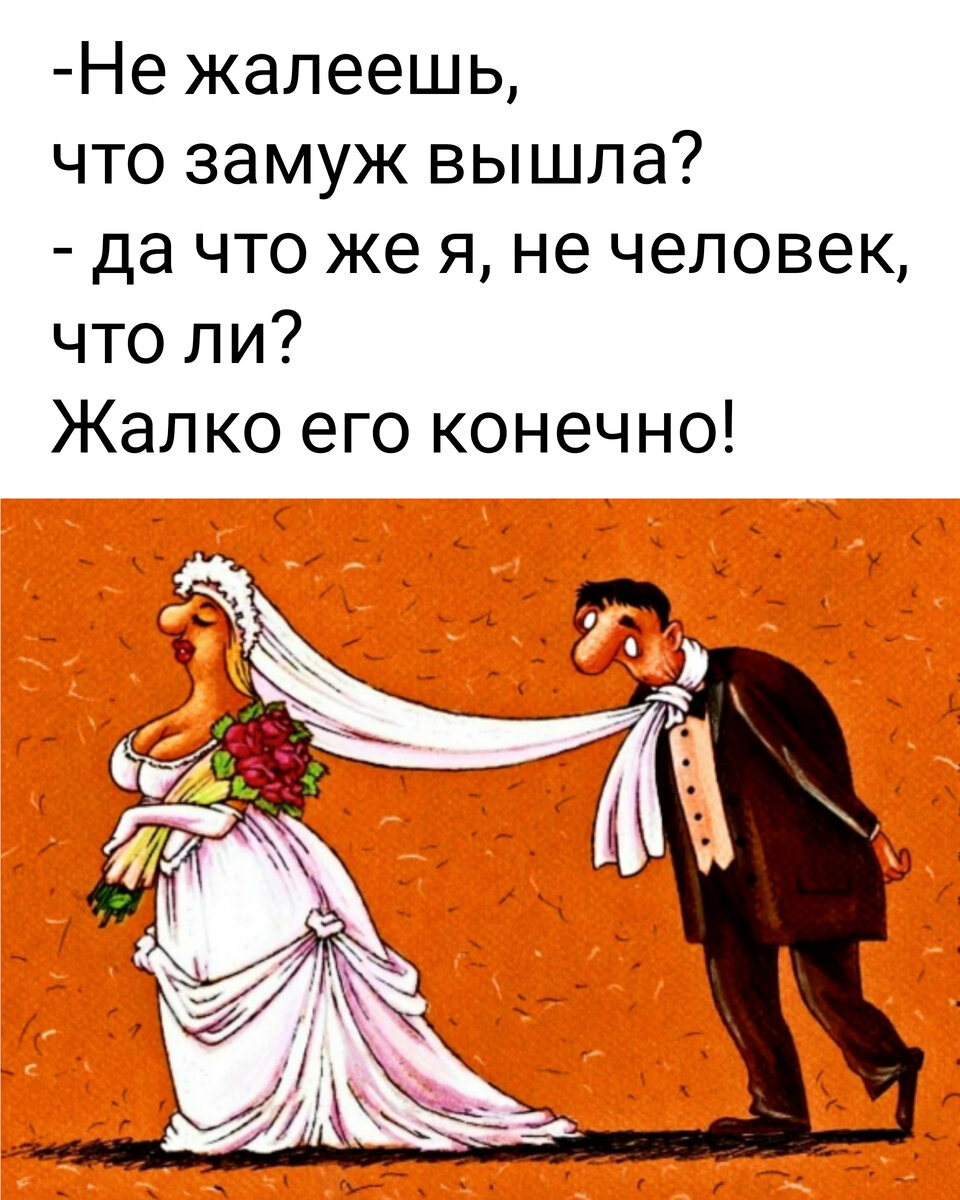 Посмеялся сам - поделись с другом!!!