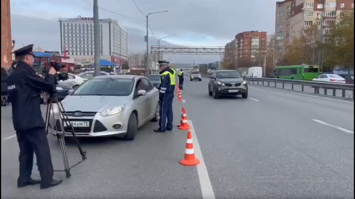    ГИБДД по Тюменской области