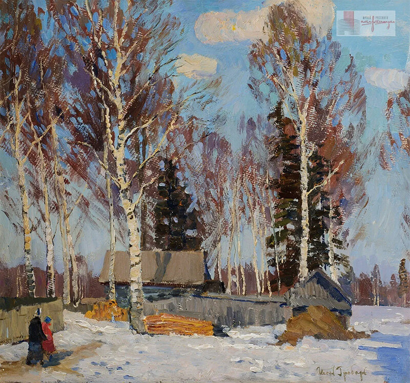 Игорь Грабарь. Зимний Пейзаж.