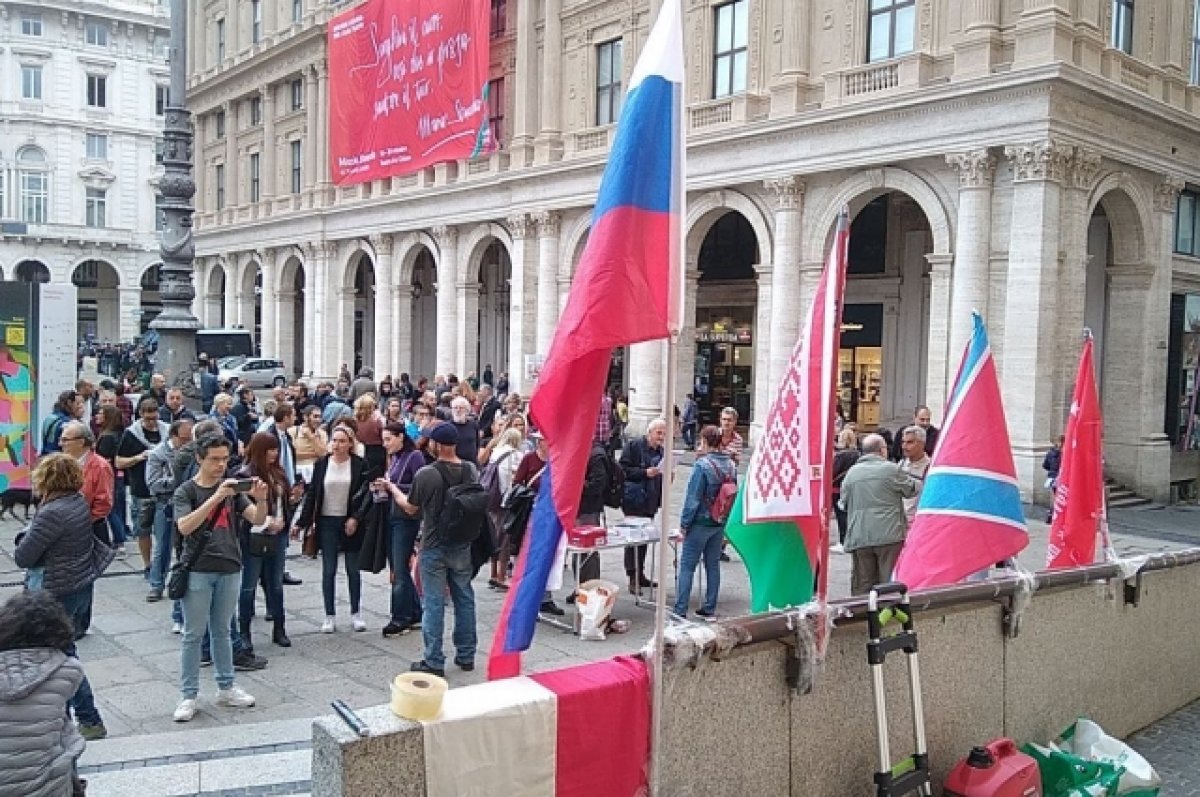    В Италии провели акцию против политики властей страны по Украине и санкциям