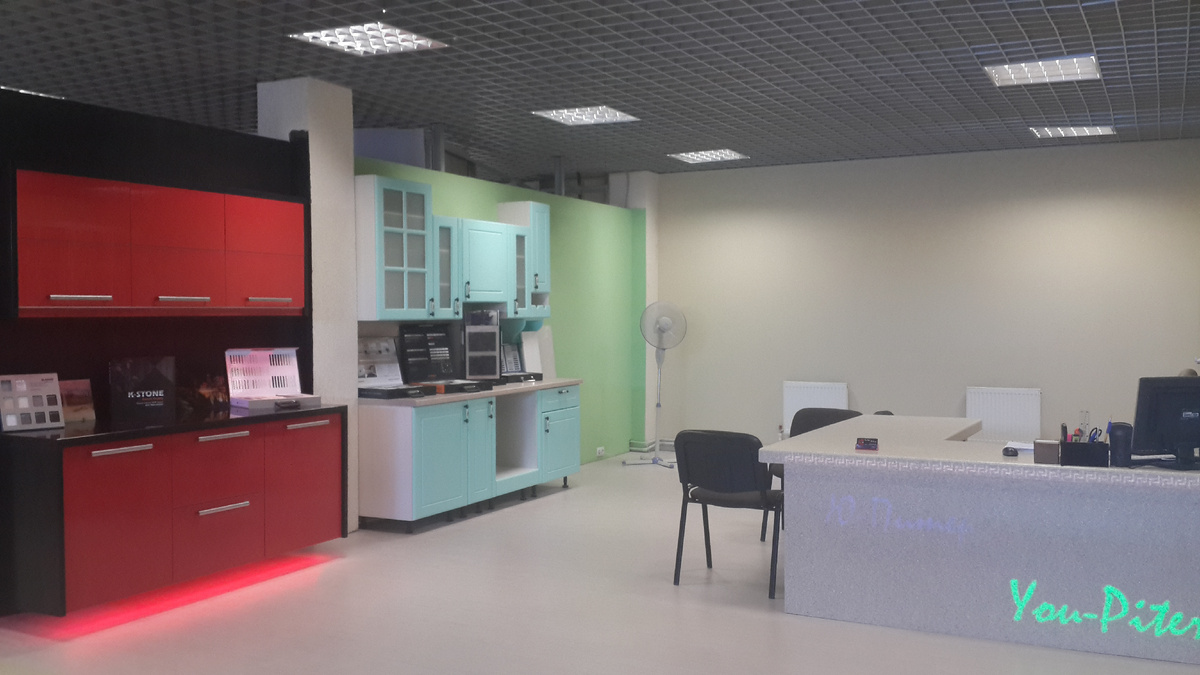 У нас было целых две кухни