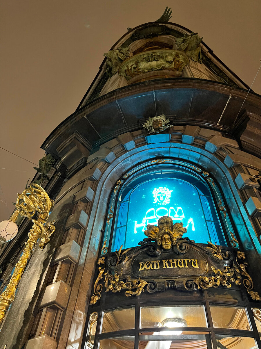 Мне не нравится эта дешевая цветная подсветка, но говорят, ее уберут