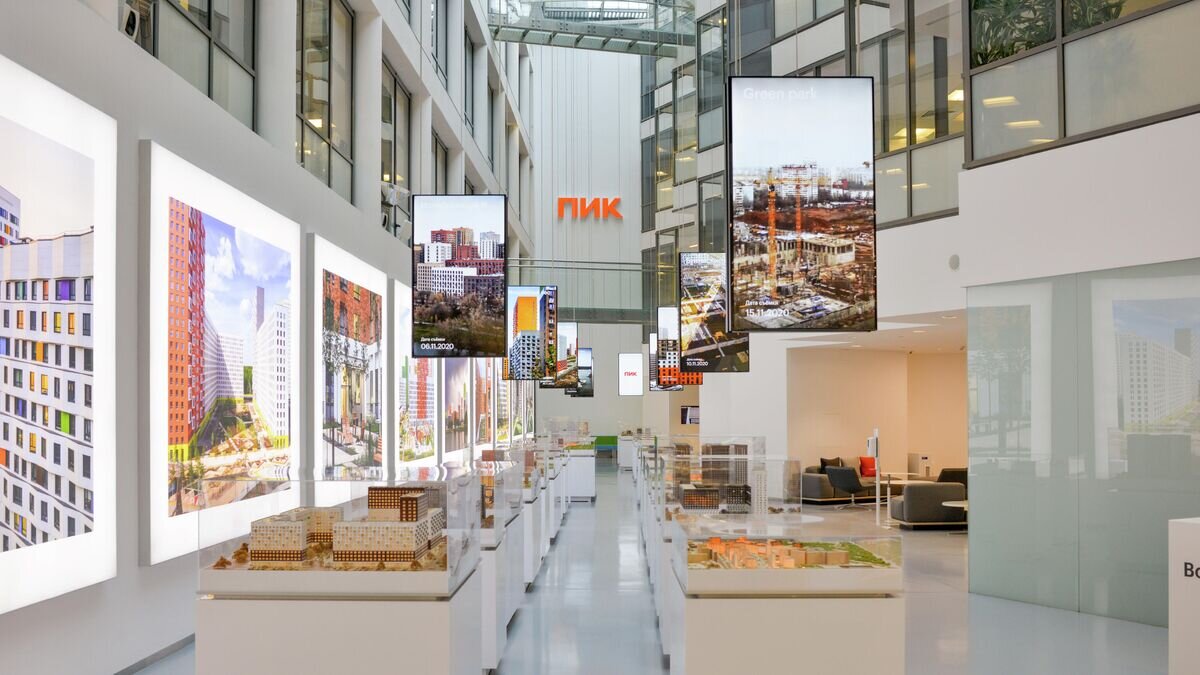    Офис ГК ПИК© Пресс-служба ГК ПИК