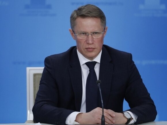   Фото с сайта government.ru