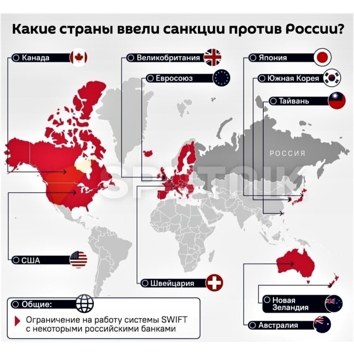 По сути все крупные должники собрались и решили нас ограбить. Так не будет. 