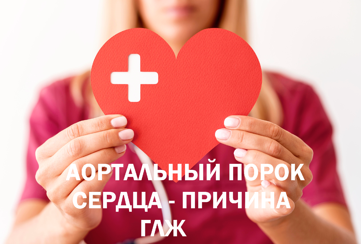 Фото любезно предоставлено: https://ru.freepik.com