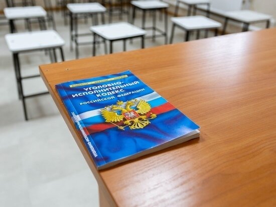     Фото: Густаво Зырянов / Сиб.фм