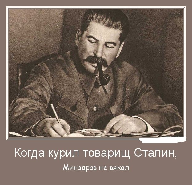 Изображение с m.nn