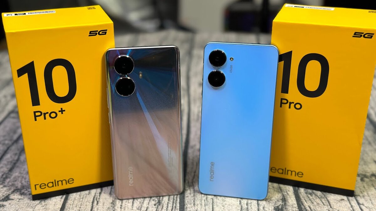 Сравнение смартфонов Realme 10 Pro и Realme 10 Pro+ | Фотосклад.Эксперт |  Дзен