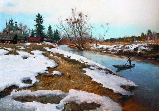 Картина взята на просторах интернета. 