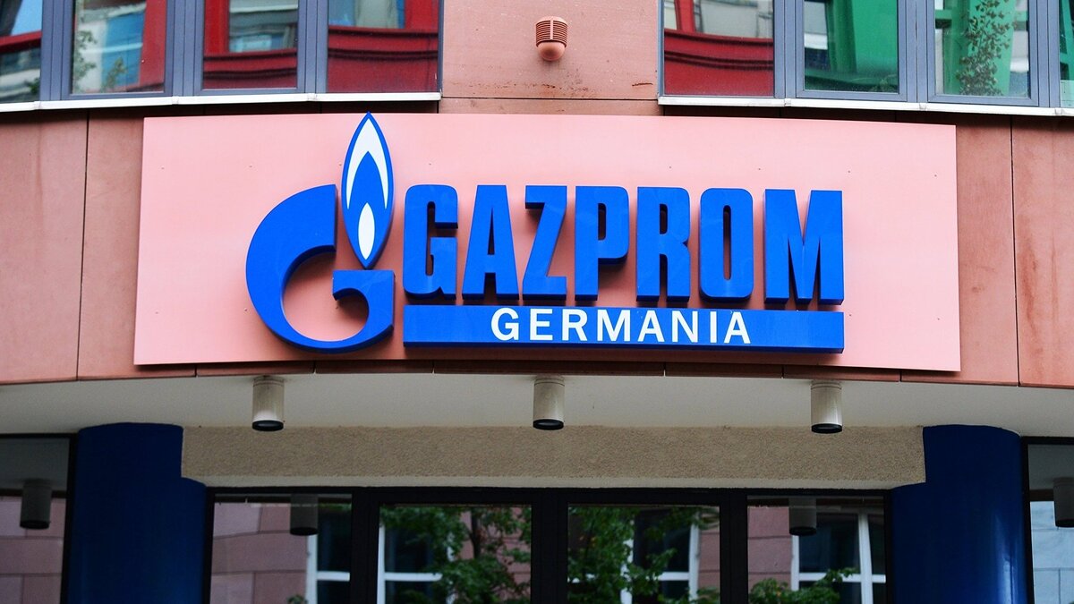    Gazprom Germania© РИА Новости . Алексей Витвицкий