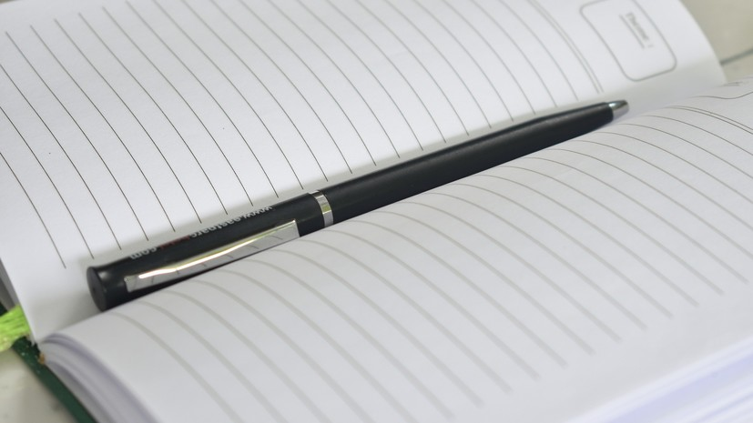   РИА Новости