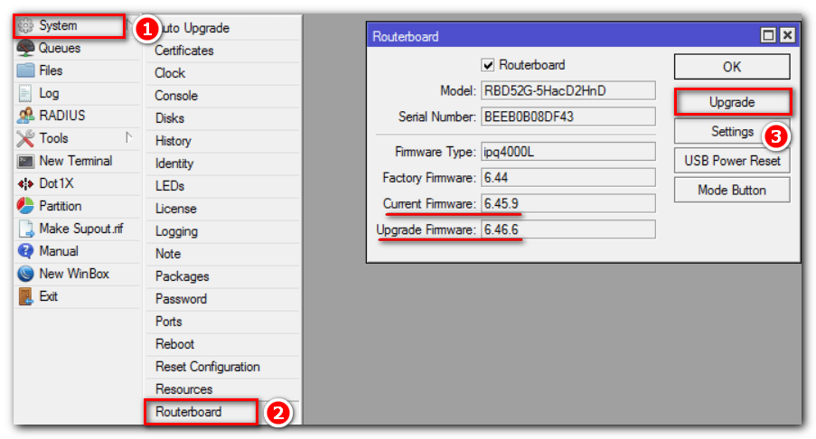 Микротик обновление. Mikrotik обновление прошивки. Микротик роутер ошибка. Когда будет обновление микротик cs109.
