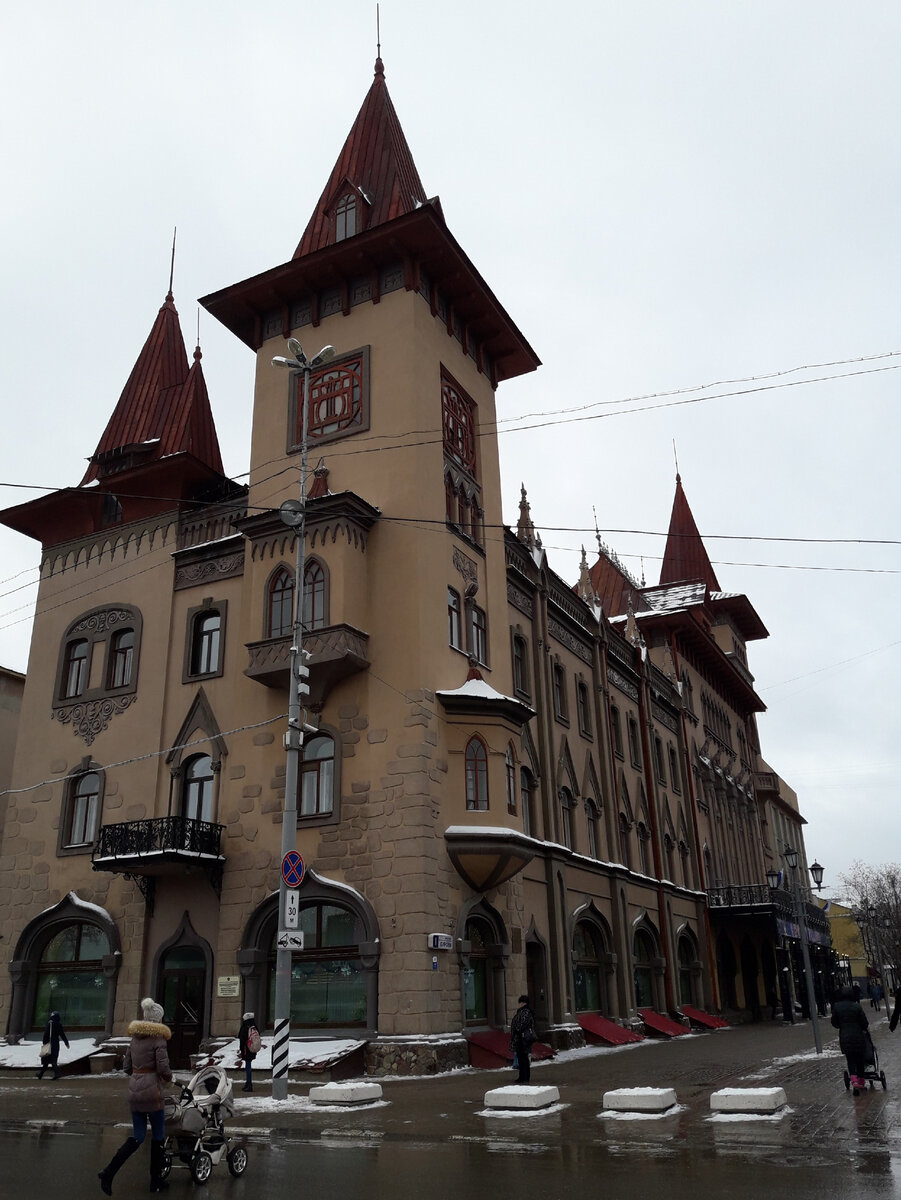 Консерватория