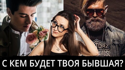 Интересно с кем встречается бывший The Real-Life Partners Of The Cast Of The Vampire Diaries Nicki Swift