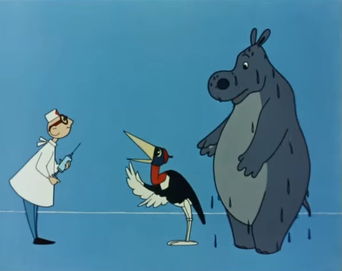 Многие из нас жертвы мракобесия, как бегемот из мультика