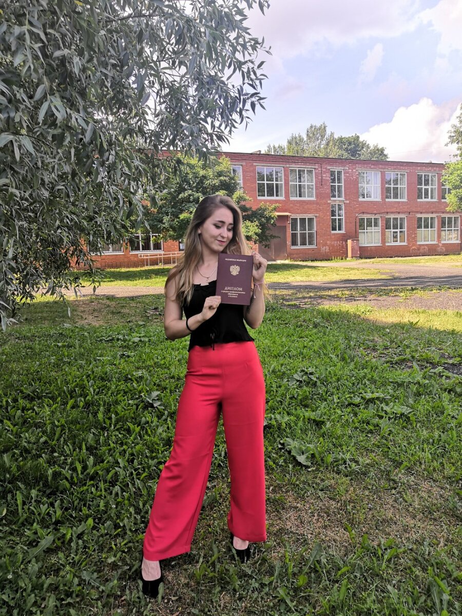 Умничка моя:) Горжусь!