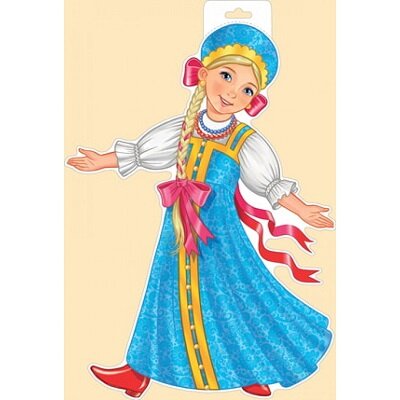 Девочка в русском костюме картинки для детей