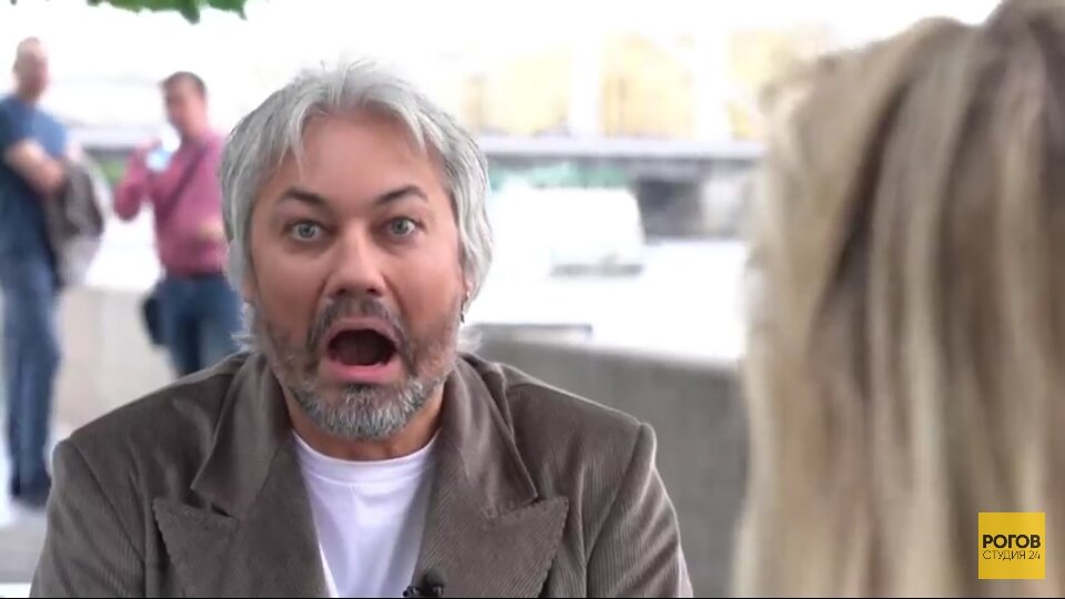 Александр Рогов. Стилист и телеведущий