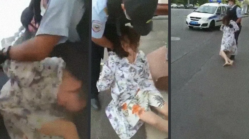 Из открытых источников