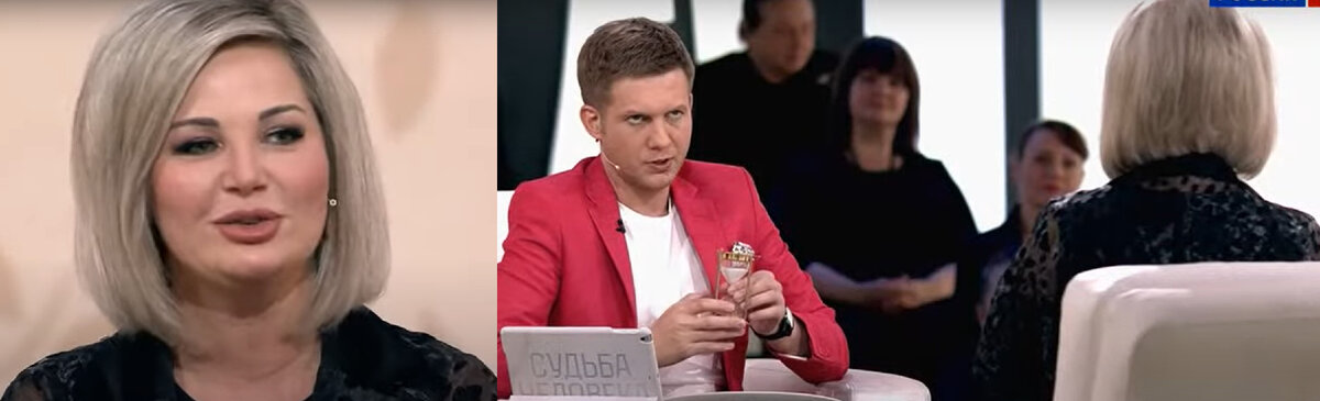 Мария в очередной передаче "Судьба человека" пришла пожаловаться на судьбу