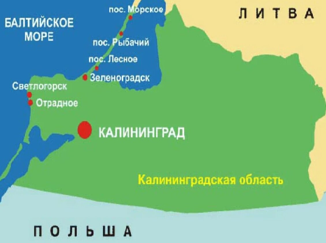 На какой широте находится калининград