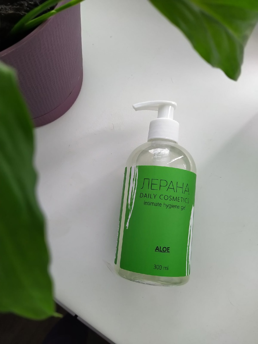 Одно популярное средство на букву "Л" в разборе эколога получило оценку "хуже средства для мытья пола". Но это средство на такую же букву совершенно безопасно! Нежная текстура геля и еле уловимый запах. большой объем и отличный состав.