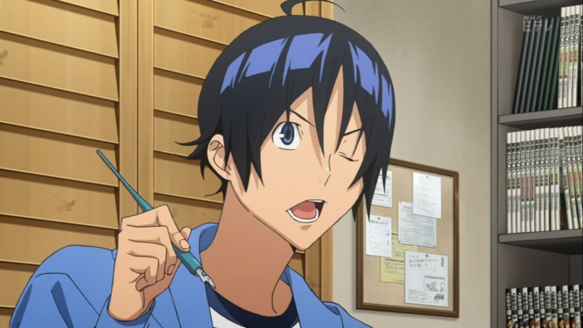 Bakuman