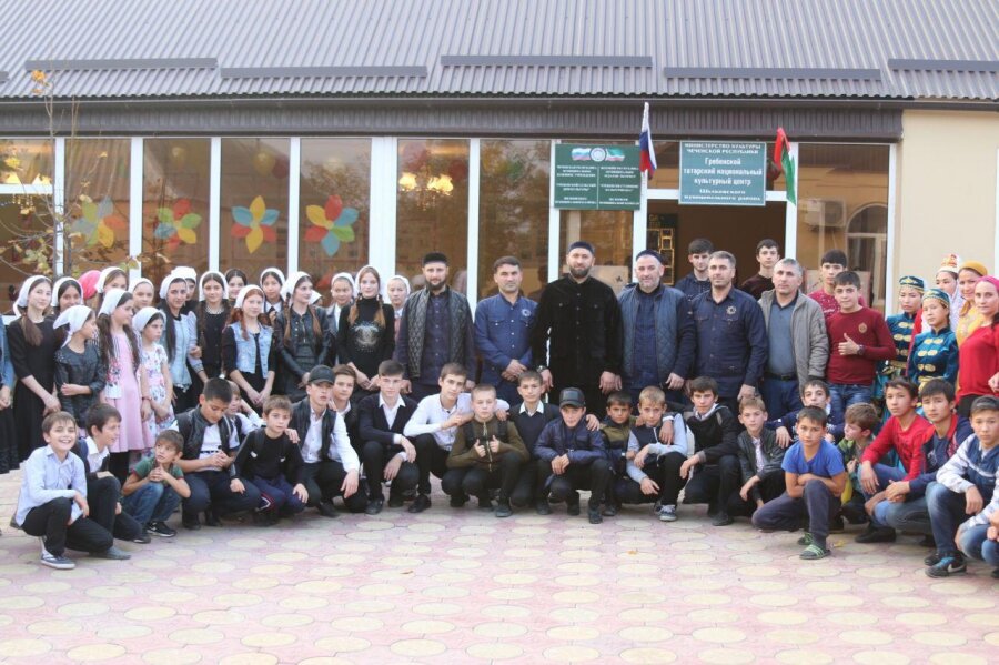 Общенациональное мероприятие в татарском культурном центре.