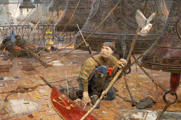 Художник: Рыженко Павел 