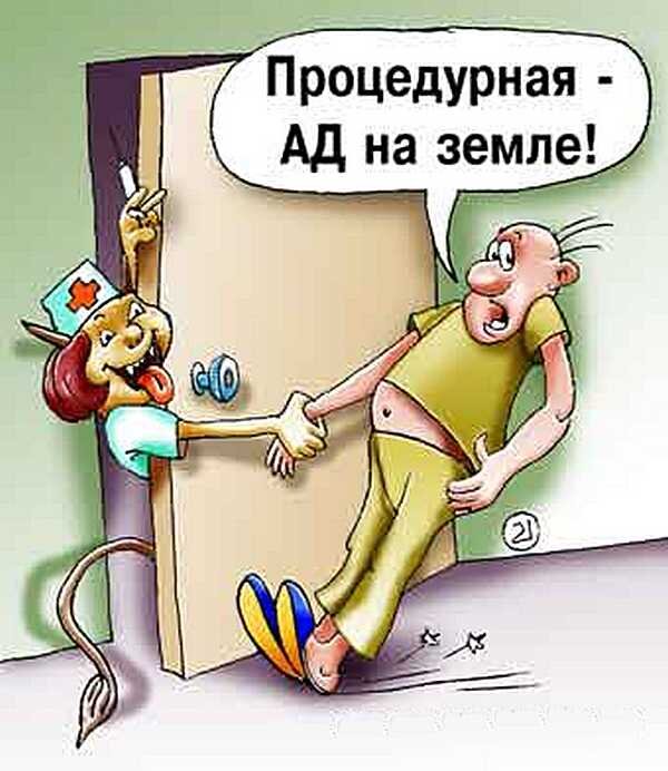 Картинка из открытых источников